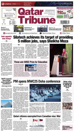 Cover of Qatar Tribune
