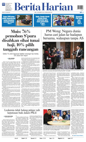 Cover of Berita Harian