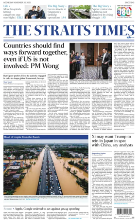 Cover of The Straits Times
