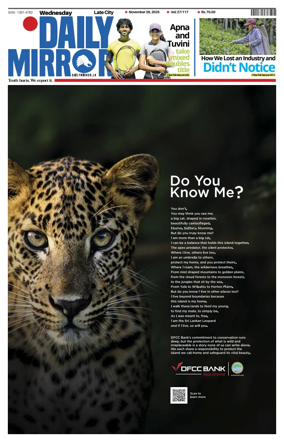 Cover of Daily Mirror (Sri Lanka)