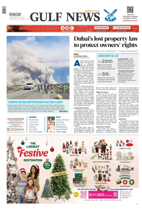 Cover of Gulf News