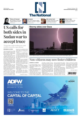 Cover of The National - News