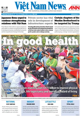 Cover of Viet Nam News