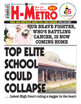 Cover of H Metro