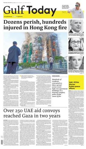 Cover of Gulf Today