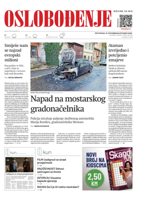 Cover of Oslobodjenje