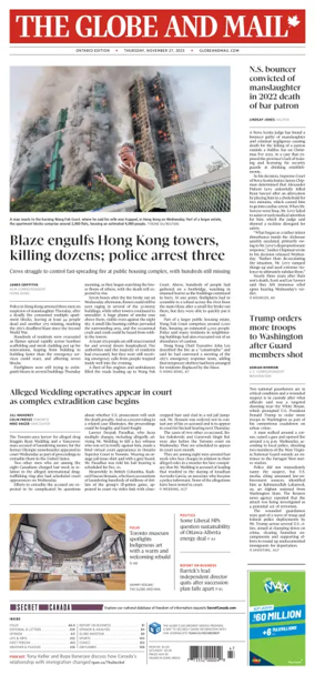 Cover of The Globe and Mail Metro (Ontario Edition)