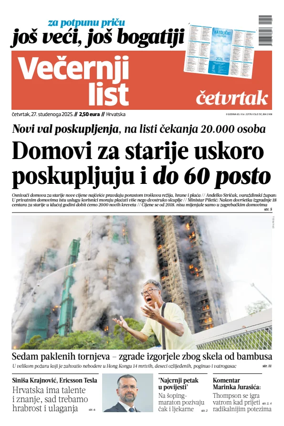 Cover of Vecernji list - Hrvatska