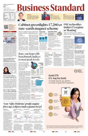 Cover of Business Standard