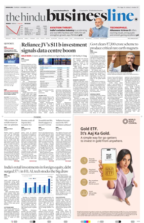 Cover of BusinessLine (Bangalore)