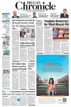 Cover of Deccan Chronicle