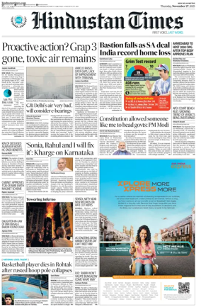 Cover of Hindustan Times (Delhi)