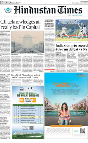 Cover of Hindustan Times (East UP)