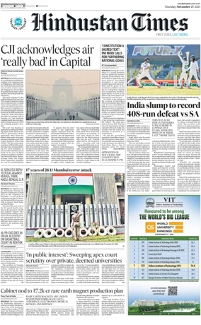 Cover of Hindustan Times (Jammu)