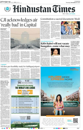 Cover of Hindustan Times (Patna)