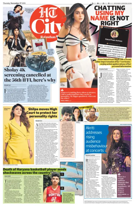 Cover of Hindustan Times (Jaipur) - City