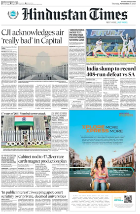 Cover of Hindustan Times ST (Jaipur)