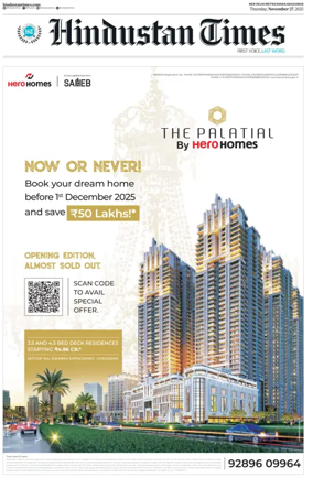 Cover of Hindustan Times ST (Noida)