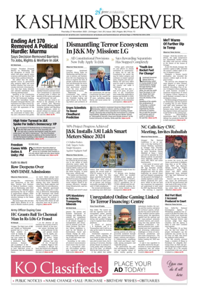 Cover of Kashmir Observer
