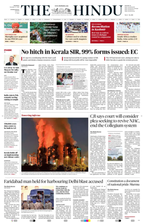 Cover of The Hindu - International