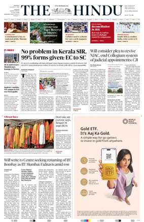 Cover of The Hindu (Kolkata)