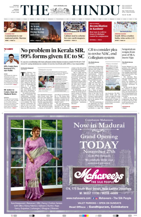 Cover of The Hindu (Madurai)
