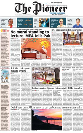 Cover of The Pioneer