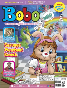 Cover of Bobo