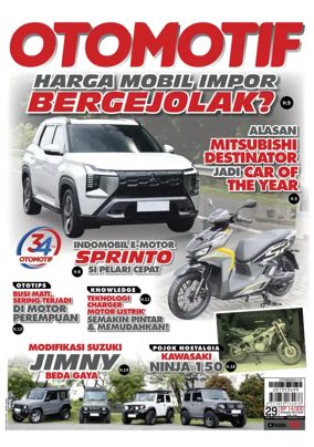 Cover of Otomotif