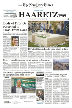 Cover of Haaretz english edition