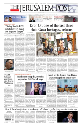 Cover of Jerusalem Post