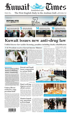 Cover of Kuwait Times