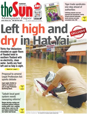 Cover of The Sun (Malaysia)
