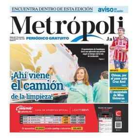 Cover of Suplemento 3