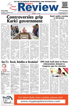 Cover of People's Review Weekly