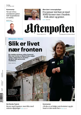 Cover of Aftenposten