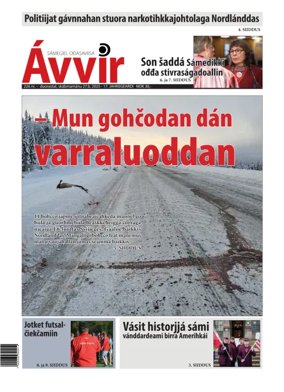Cover of Avvir