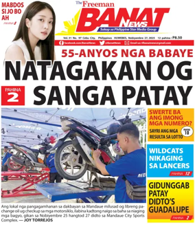 Cover of Banat News