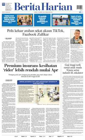 Cover of Berita Harian