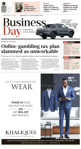 Cover of Business Day