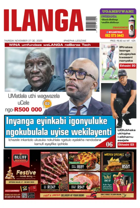 Cover of Ilanga