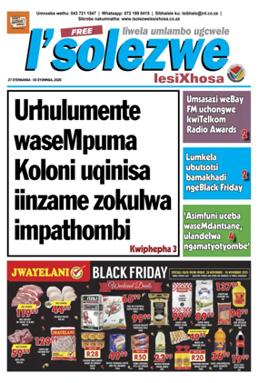 Cover of Isolezwe lesiXhosa