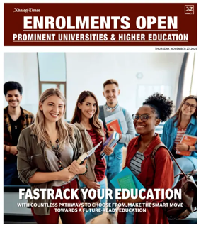 Cover of Higher Education
