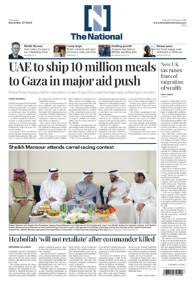 Cover of The National - News