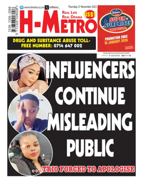 Cover of H Metro