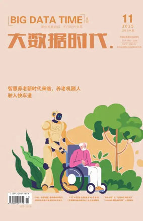 Cover of Big Data Time