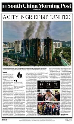 Cover of South China Morning Post