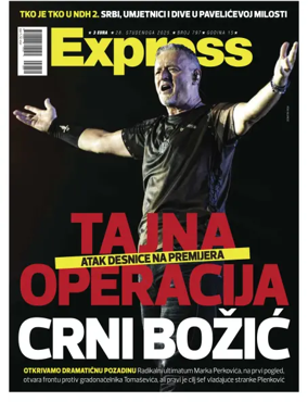 Cover of Express