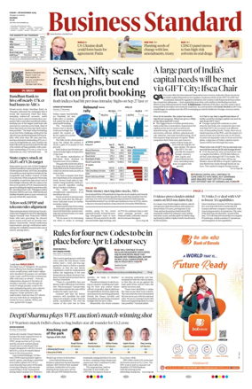 Cover of Business Standard
