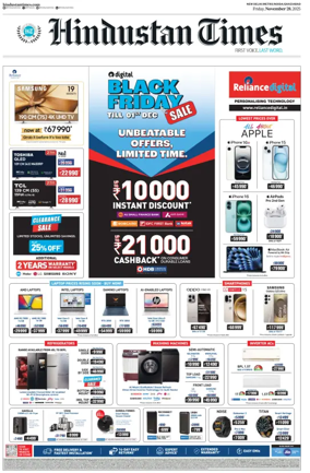 Cover of Hindustan Times ST (Noida)